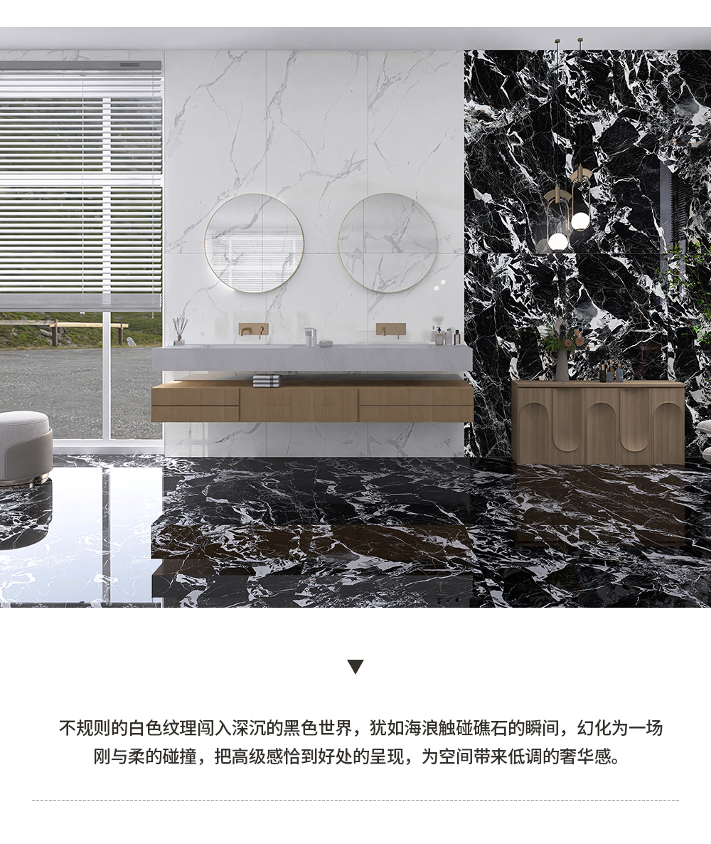 晶玉石韵详情页_16