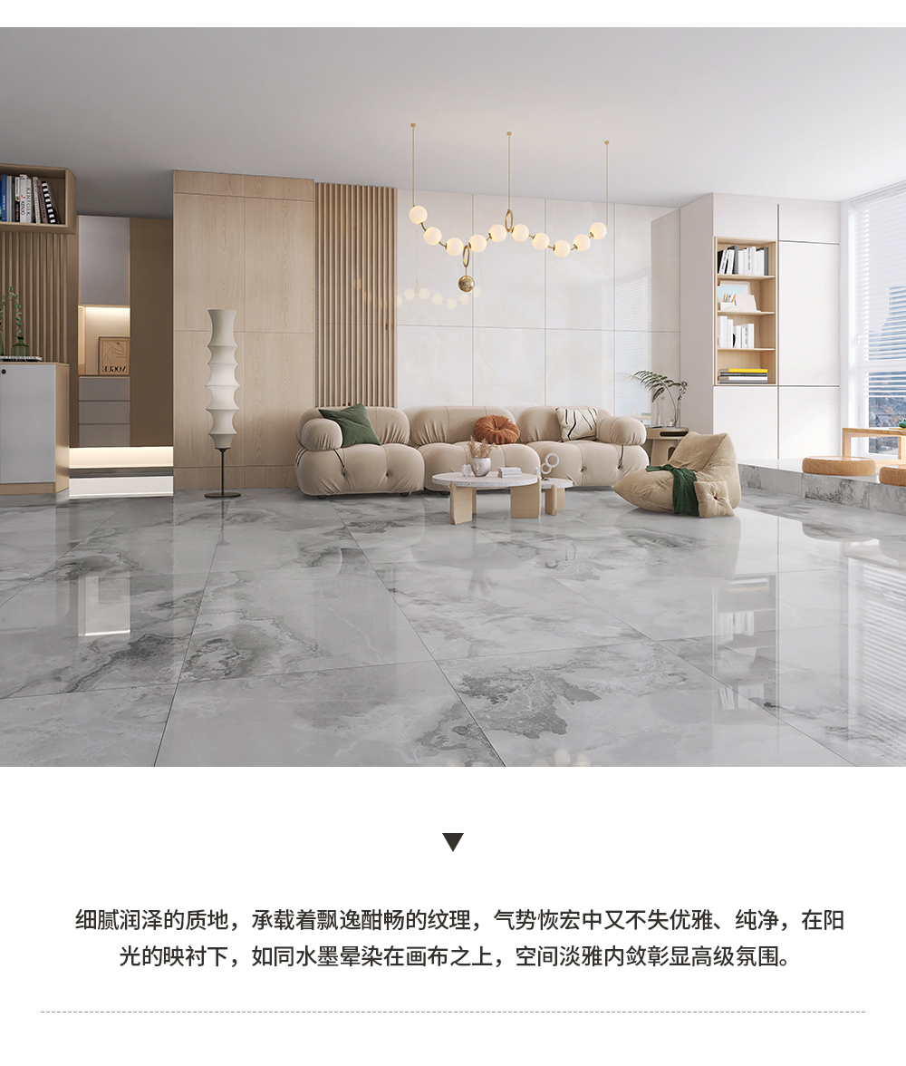 晶玉石韵详情页_14